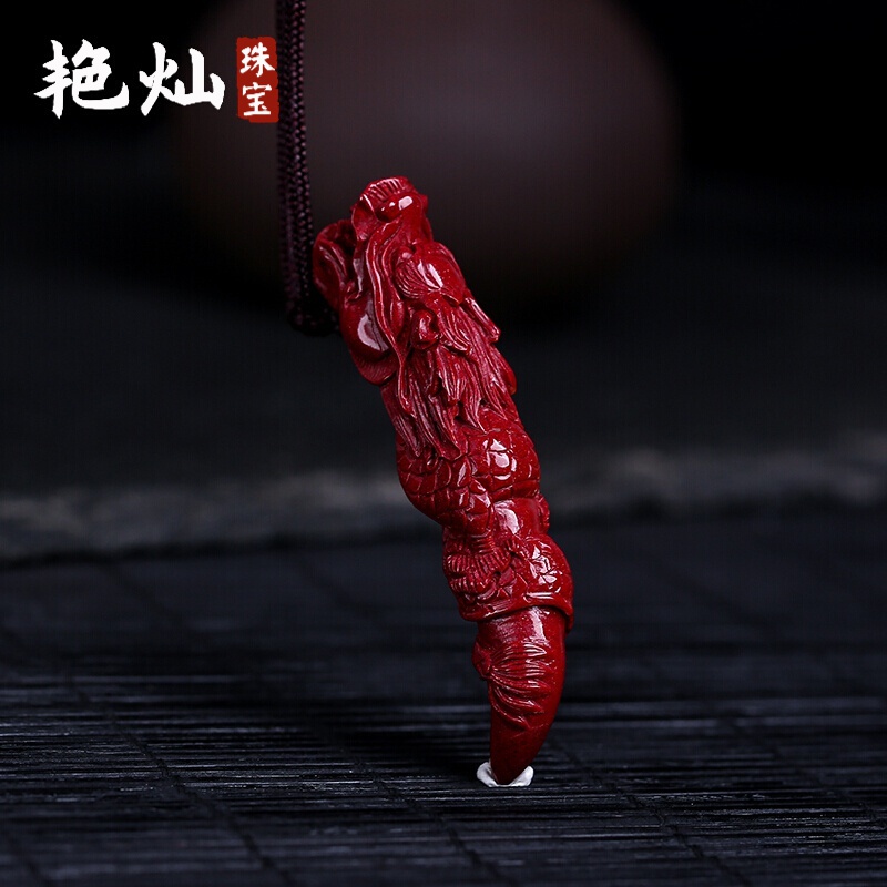 艳灿 随身男女挂件朱砂吊坠项链生肖龙杖盘龙龙柱本命年吊坠生日男友