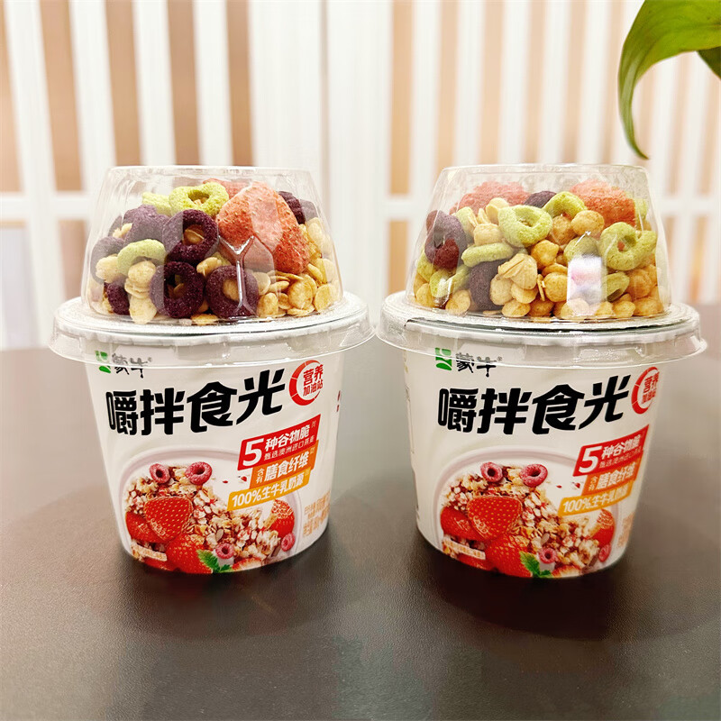 蒙牛嚼拌食光搅拌酸奶草莓燕麦代餐谷物酸牛奶坚果发酵乳180+30g整箱 嚼拌时光210g*16杯