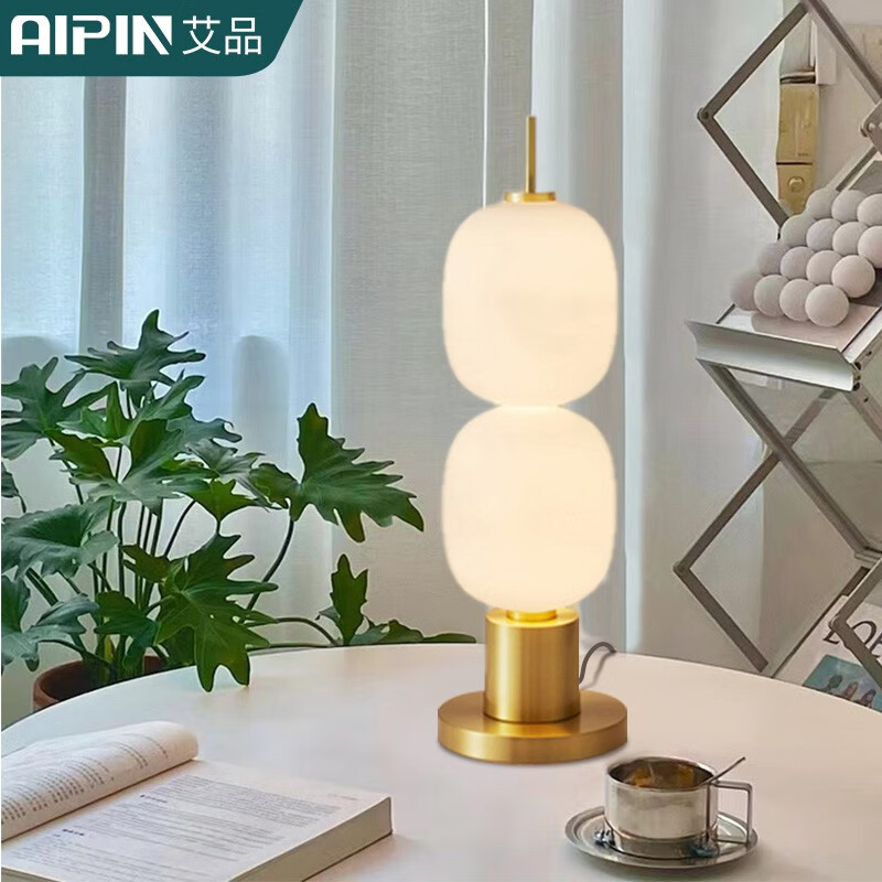 客厅书房氛围宿舍卧室沙发床头小夜灯情人节礼物灯饰灯具 5022-l2