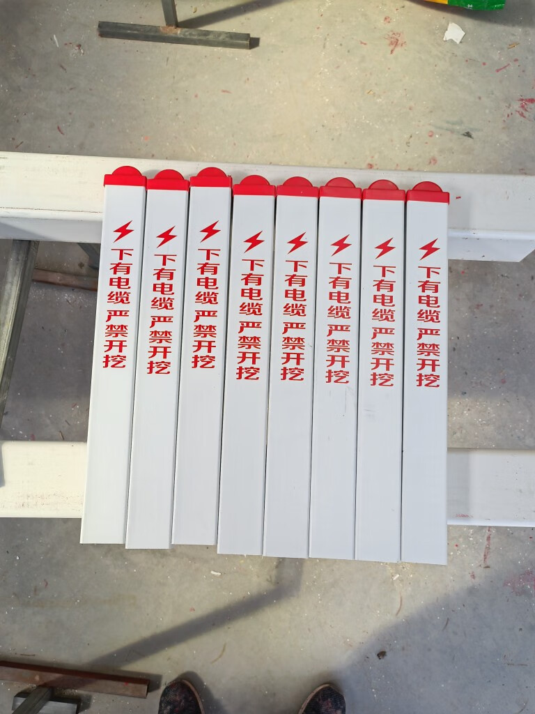 “国际最大跨度四线铁路”瓯江公铁大桥首桩开钻