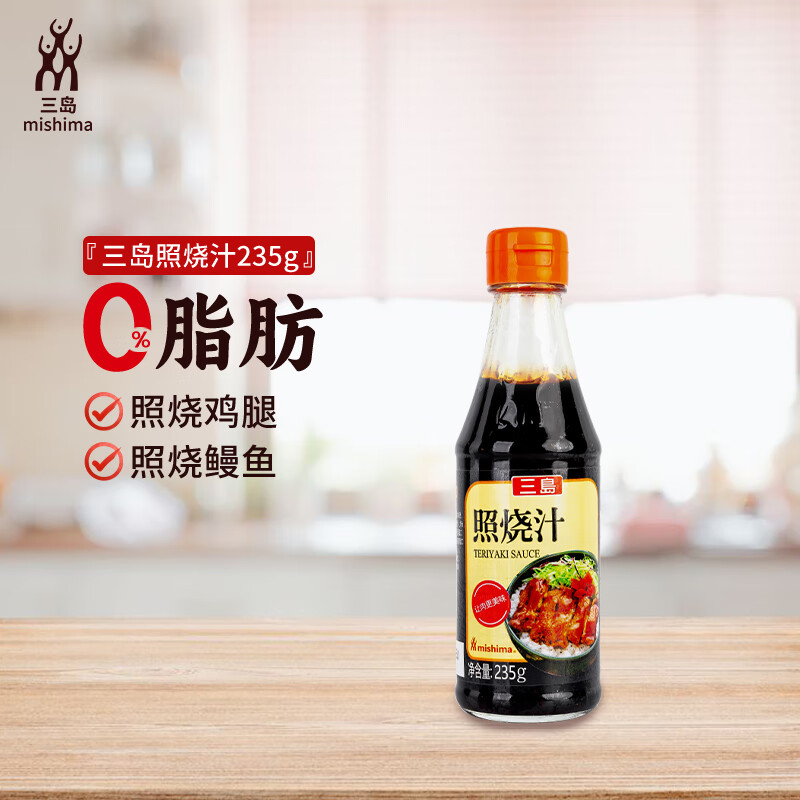 ������ʽ0֬����֭ 0���ӷ��������ռ������㷹 ���ս�֭��ϲ����ζ֭ 17.82Ԫ��2��(��8.91Ԫ/��)