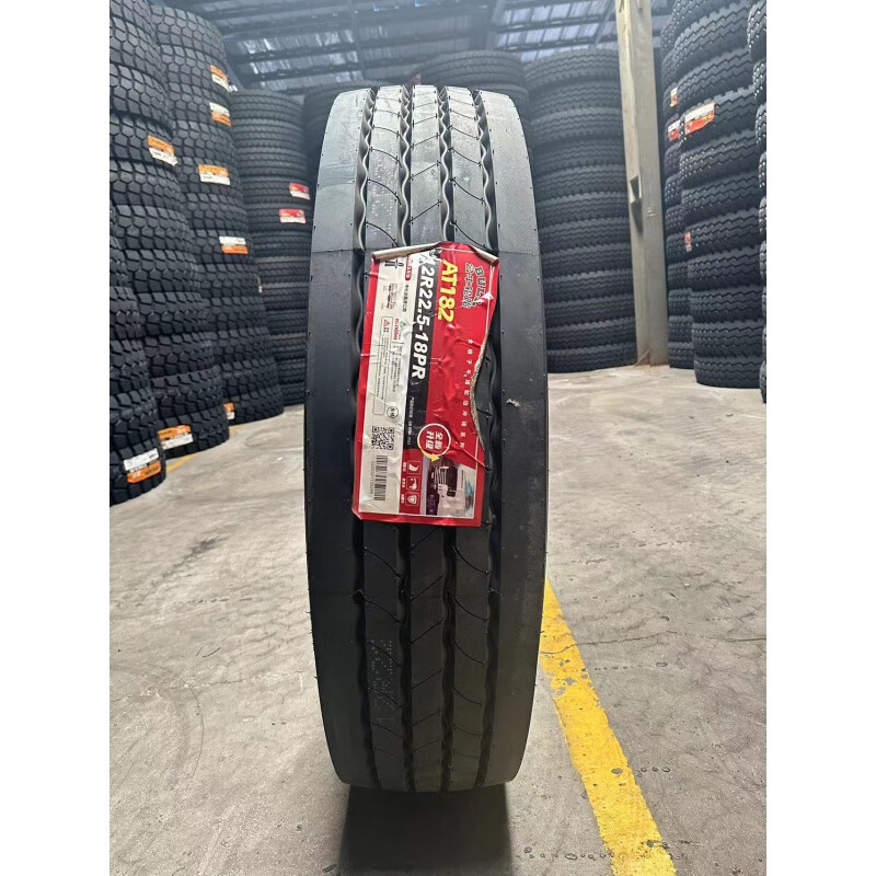 奥莱斯货车12r225真空轮胎1200真空轮胎295 27580225 朝阳公牛12r22