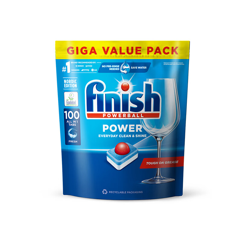 亮碟（finish）洗碗机专用洗碗块洗碗粉洗碗盐清洁块去油污洗涤剂耗材多效三合一 【爆款推荐】多效洗碗块100块*2袋