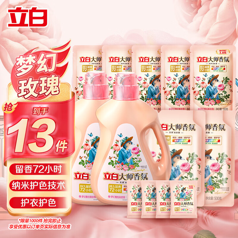 京东精选卖场 2023-05-24 - 第11张 | 最新购物优惠券 京东精选卖场 2023-05-24 - 第11张 | 最新购物优惠券