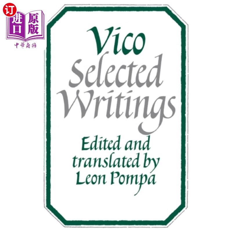 海外直订Vico 维科