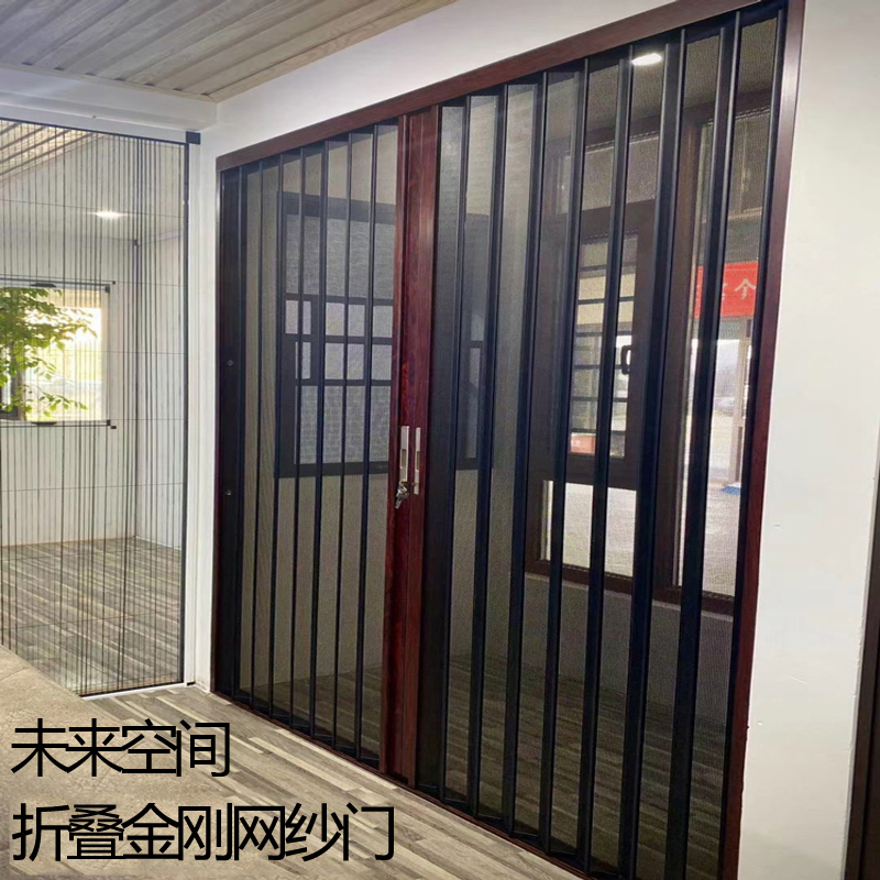 遥绾惜带锁防盗的金刚网纱门推拉式隐形无轨折叠防蚊门家用铝合金沙窗