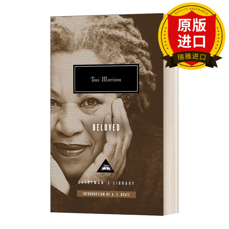 英文原版小说 beloved 宠儿 toni morrison托妮莫里森 诺贝尔文学奖