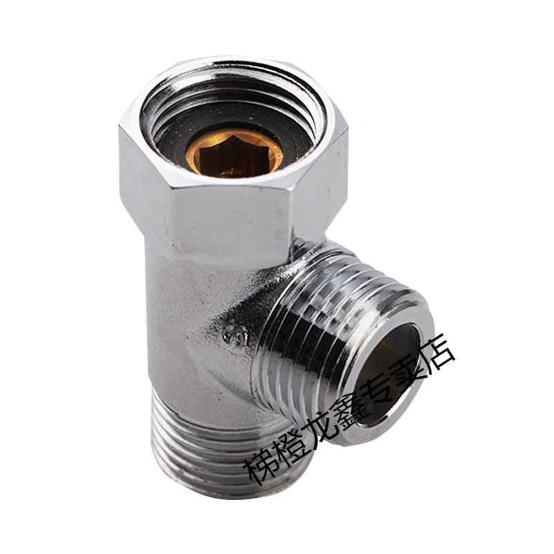 梯橙4分不锈钢铜活接三通角阀一进二三出内外牙转接分水阀接头