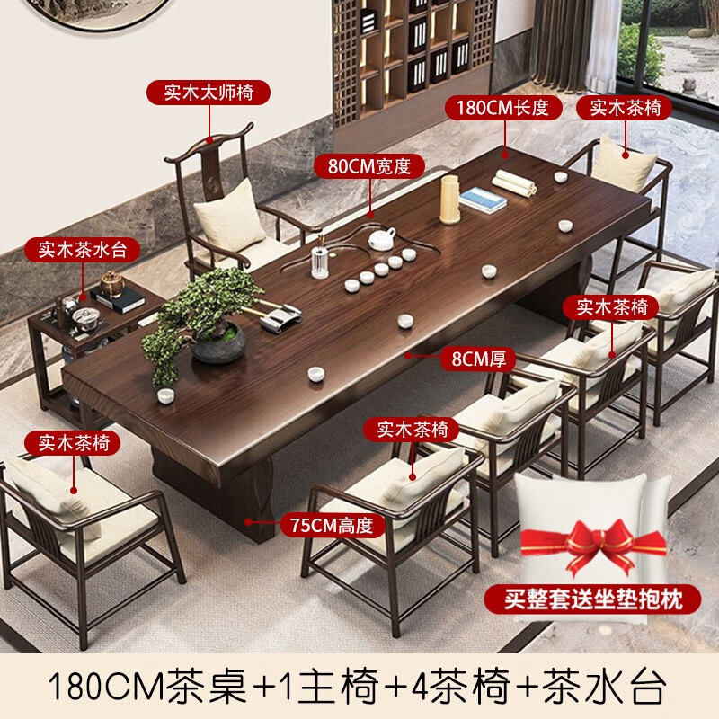 欧迪路（OUDILU）办公室茶桌椅组合套装，适合家庭使用吗？插图