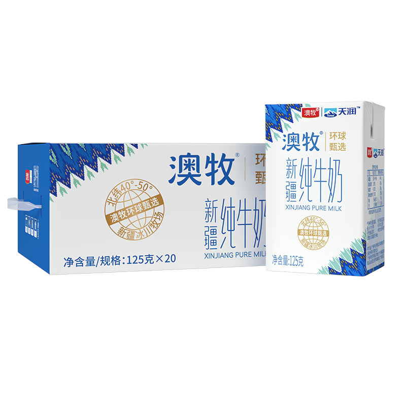 抢购价直降!最新京东10058656934291价格走势大揭秘