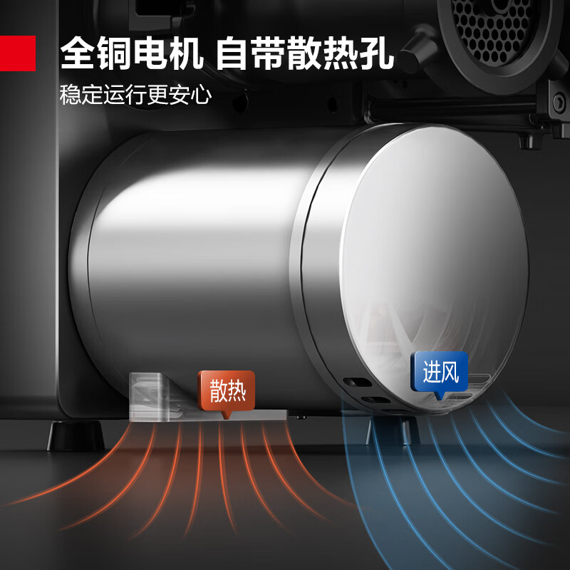 灌肠机品牌排行前十名：精选这10款高效商用家用全能王！-图片3