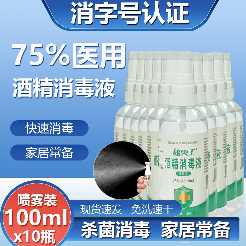 掌握市场趋势!把握价格走势,购买更优惠!