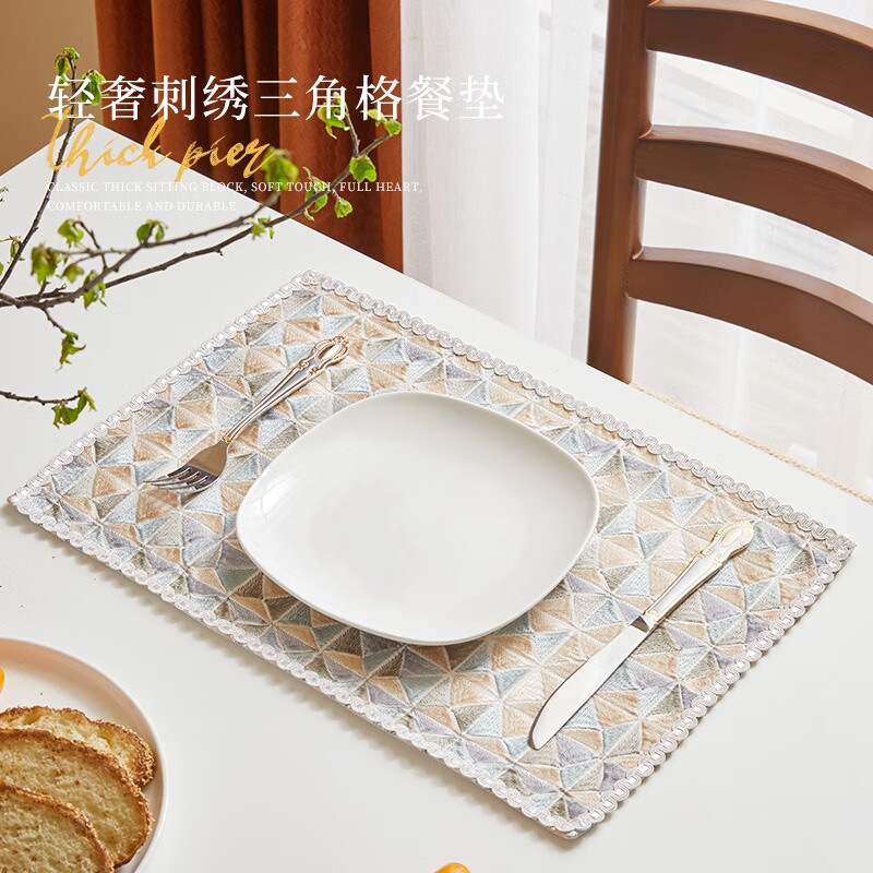 茵尚餐桌防烫桌垫小尺寸简约现代餐垫可水洗隔热垫高级感餐具碗碟垫片