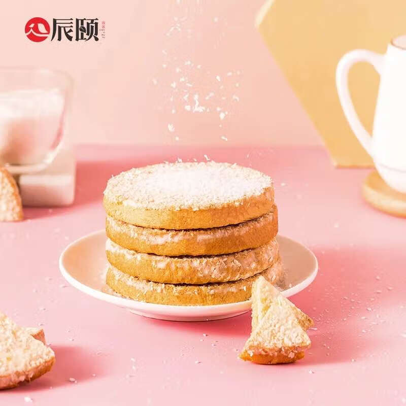 隽颜堂辰颐物语椰蓉吐司脆烘焙面包干西式糕点办公室休闲零食营养早餐