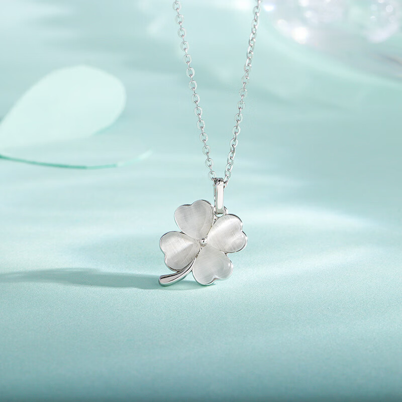 kerla四叶草项链女s白贝母韩版百搭送女友生日礼物50七夕 白金色- 白