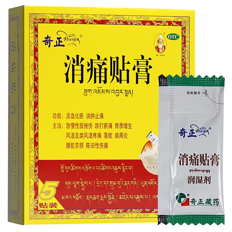 从历史变化看汽车保险价格走势