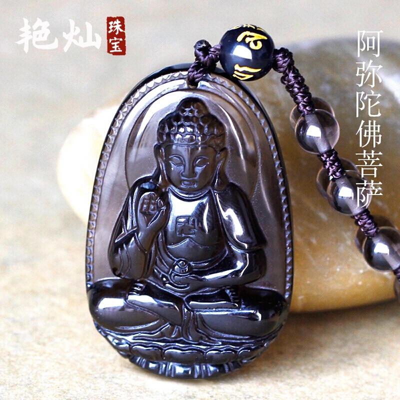 艳灿 十二生肖守护神本命佛2024本命年女冰种黑曜石吊坠男创意情人节