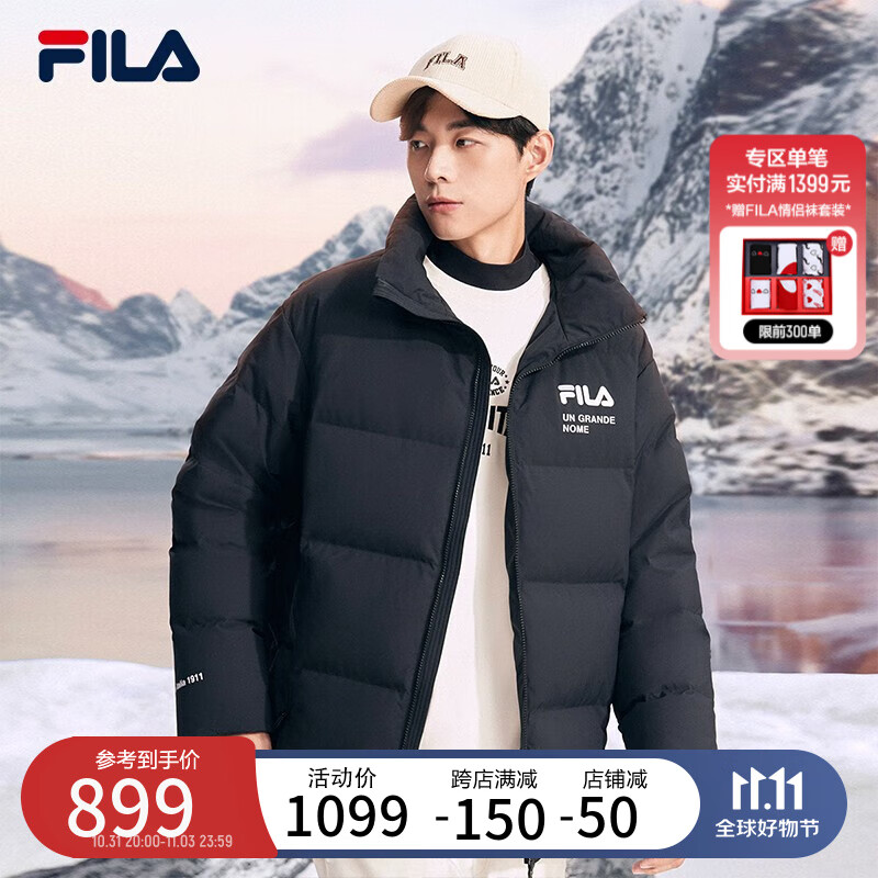FILA 斐乐官方男装羽绒服情侣款2023冬宽松休闲简约保暖上衣男女 正黑色-BK 175/96A/L怎么看?