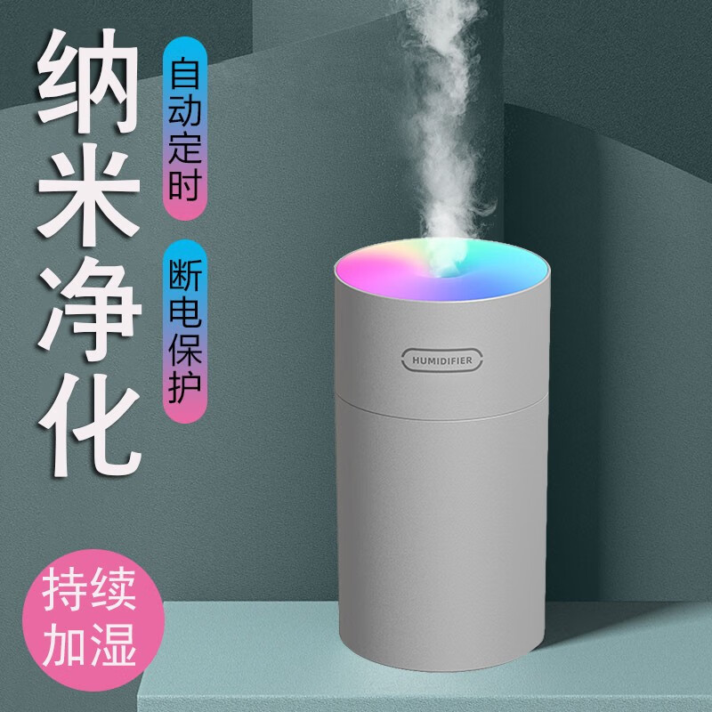 达人解惑趣苑车载空气净化器怎么样？了解两个月真相分享