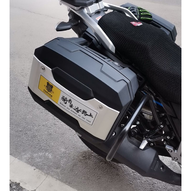 适用于铃木dl250摩托车边箱贴纸个性自由之旅防水车身反光nk贴花 黑色
