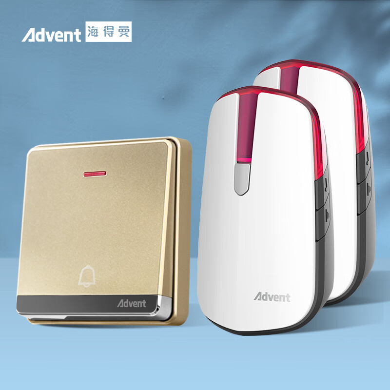 海得曼(advent)门铃自发电无线门铃家用呼叫器86大按键 一拖二