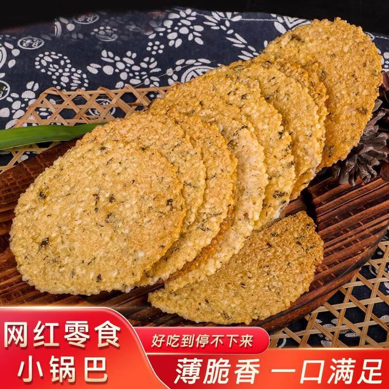 怎么看饼干膨化历史价格|饼干膨化价格走势图