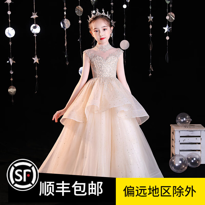 蓬蓬纱儿童高端晚礼服女孩小主持人钢琴演奏演出服 1587a1香槟色短袖