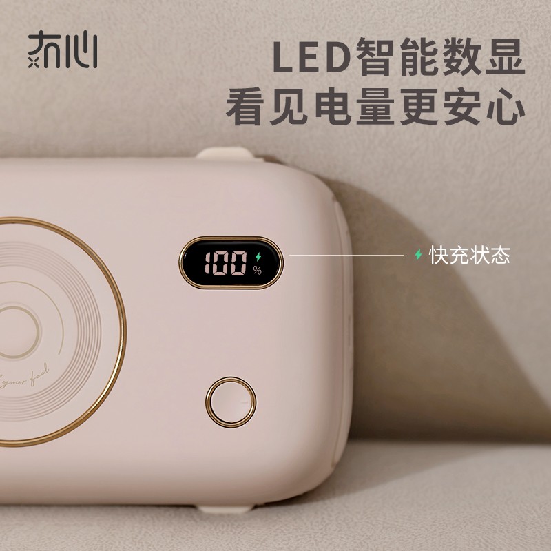 冇心 充电宝20000毫安时大容量移动电源 22.5W快充自带线双向快充 适用于苹果安卓华为小米 幻音奶卡灰