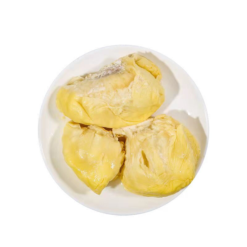 5折 佳农榴莲 250g/盒 多种规格可选 有核泰国 枕头冷冻榴莲果肉 软糯