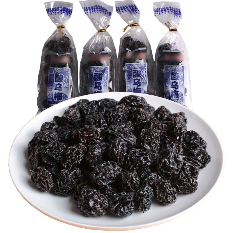 中泰冰凉酸乌梅干30袋80后儿时怀旧小吃零食蜜饯大清凉酸乌梅26gx30袋