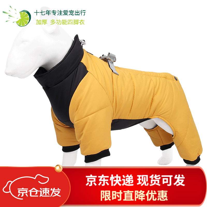 什么软件可以看京东宠物鞋服价格趋势|宠物鞋服价格走势