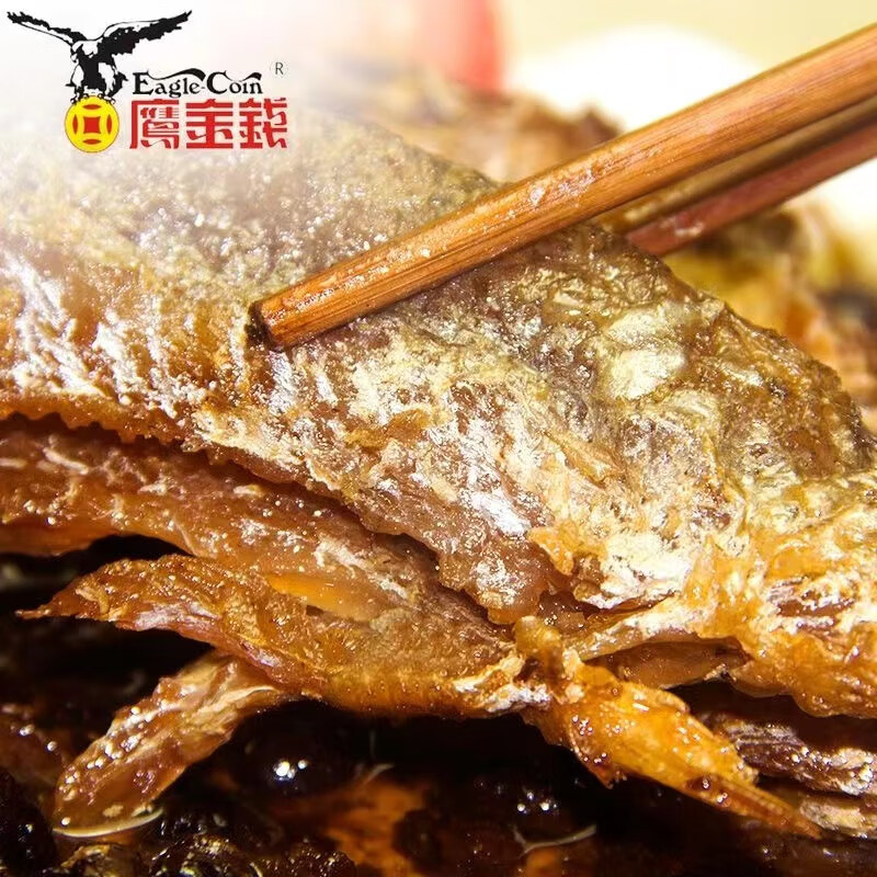 鹰金钱金奖豆豉鲮鱼罐头鱼227g/罐即食下饭菜广东特产中华 227g*1罐