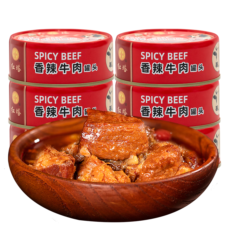 购买京东100034100503的最佳价格趋势预测|京东怎么查方便食品历史价格