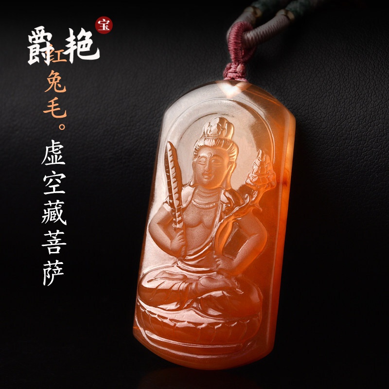 吊坠水晶红兔毛生肖属牛虎本命佛守护神红水晶龙年 红兔毛虚空藏吊坠