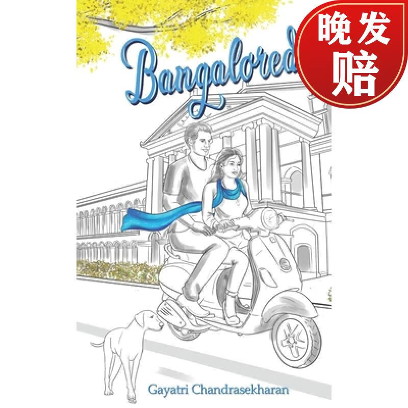【4周达】bangalored