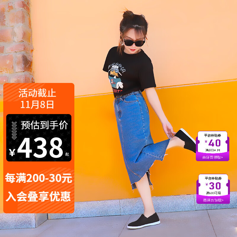 内联升 布鞋 女 老北京布鞋手工千层底加密礼巾舌边平底套脚休闲女鞋 女士驾车鞋一脚蹬百搭8631A 黑色 37怎么样,好用不?