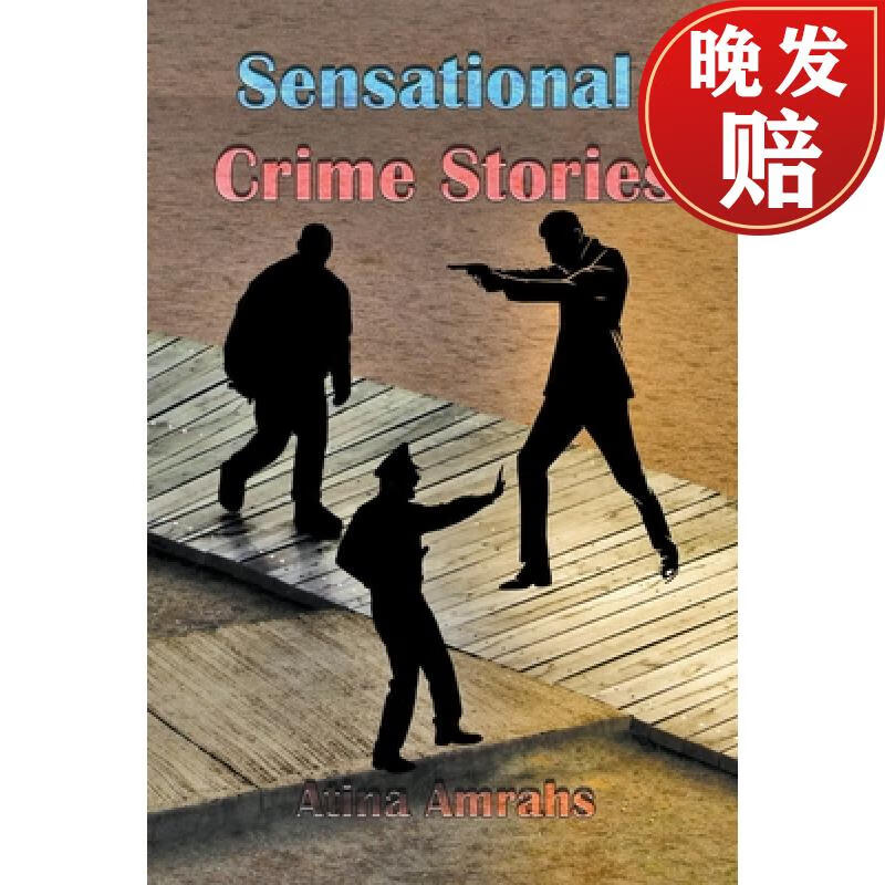 【4周达】sensational crime stories