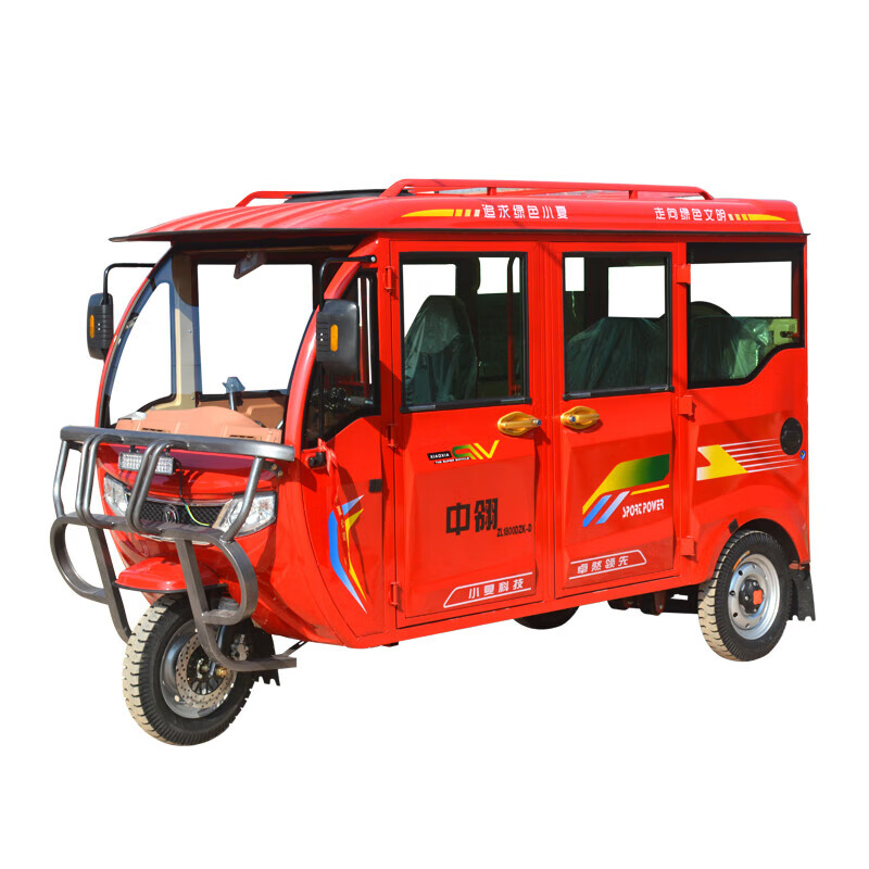 runtema全封闭电动三轮车载客载货三轮车残疾人专用车电瓶三轮车 1000