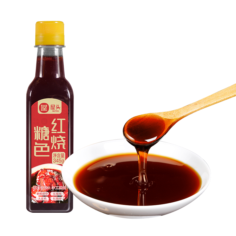 追随时代潮流，抢购家庭娱乐系统的最佳选择|查调味品历史价格