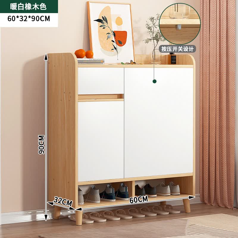 门前柜鞋柜家用门口新款2022玄关柜简约现代小户型门外简易网红鞋架