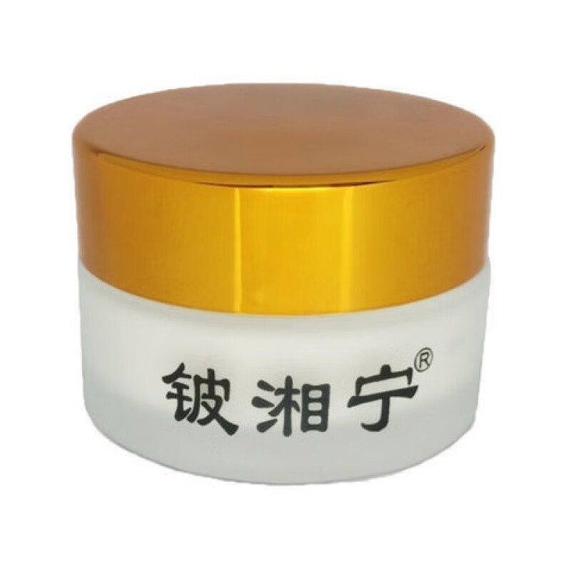 】铍湘宁鳄卡茵癣克牛l皮l癣股l癣祛顽癣各种皮肤l病快速止痒膏景肤