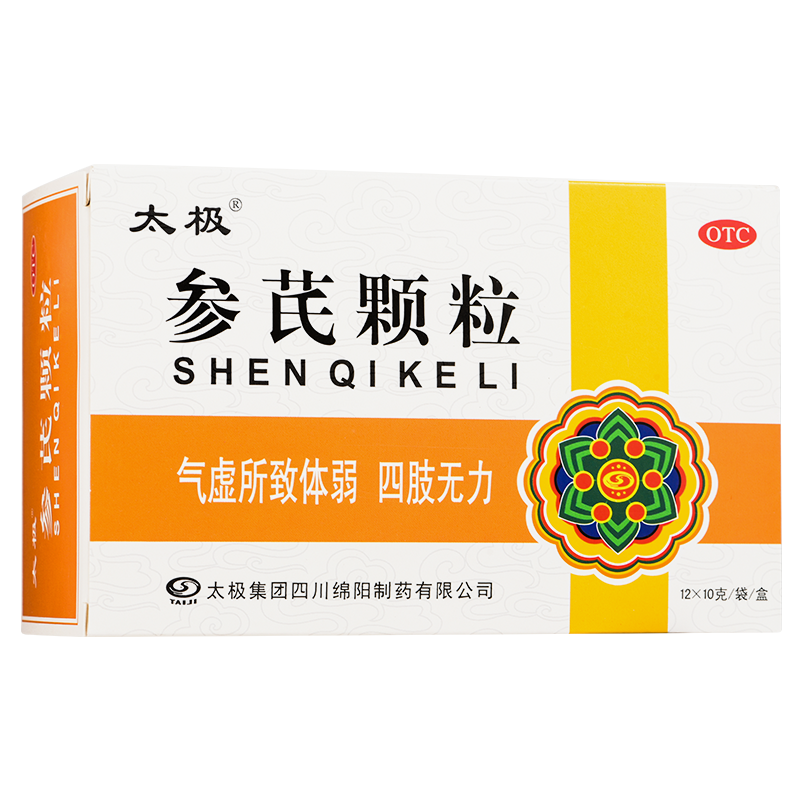 太极 参芪颗粒 10g*12袋 补益中气 用于气虚引起的体弱 四肢无力 1盒