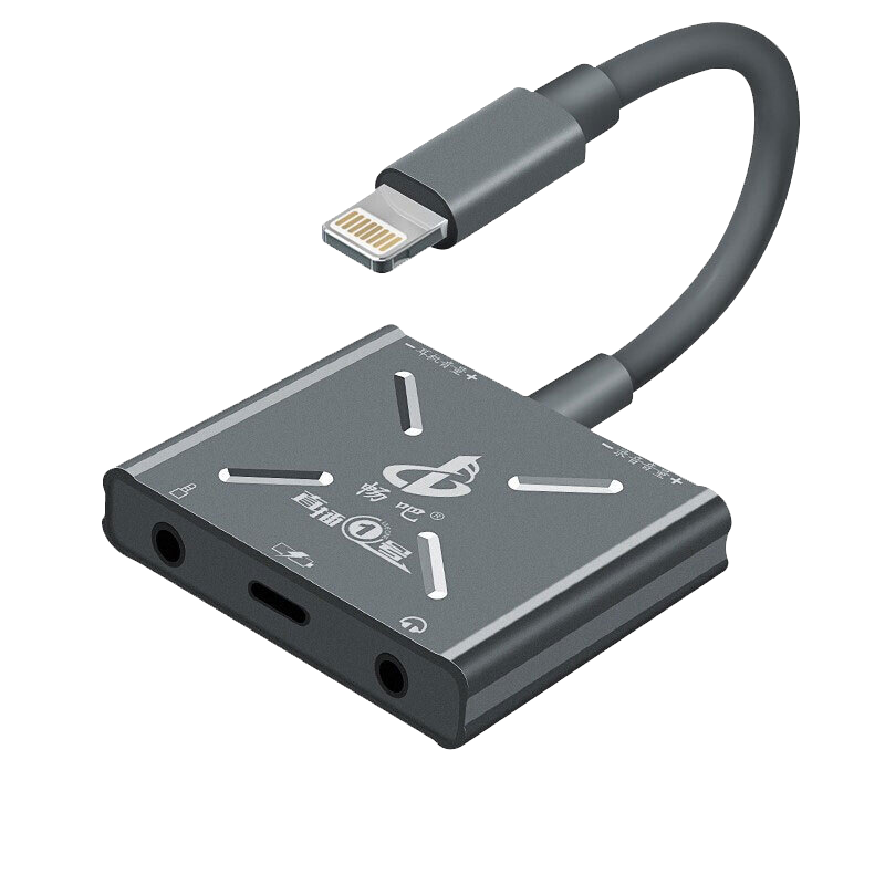 ���ڲ���������ֱ��һ�Ż�ɫƻ���� �ֻ�OTG����ת�����ֻ�ֱ�����󳪸�¼����������������ת��ͷ lightning�ӿ� 246.05Ԫ(������)