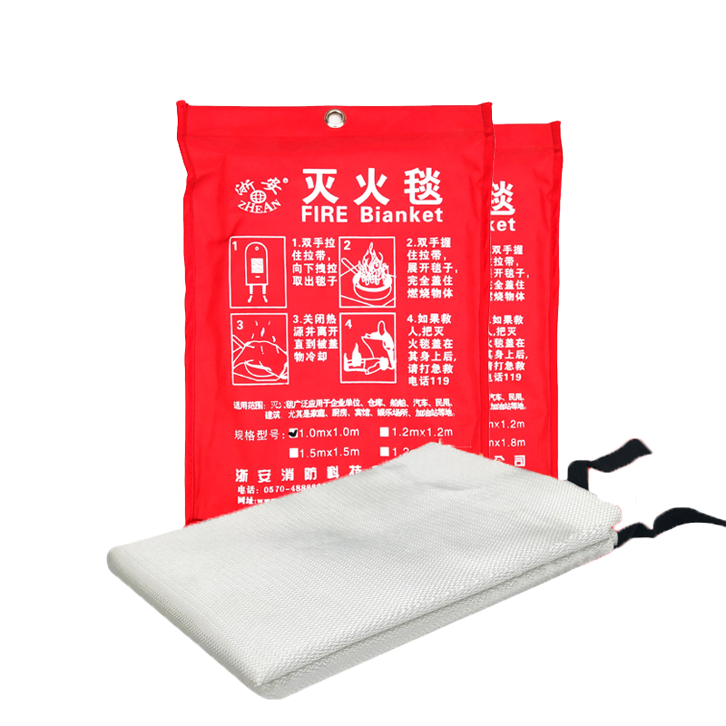 �㰲���̺���ù��겣����ά�轺����̺�����������������װ1.2*1.2 28.2Ԫ