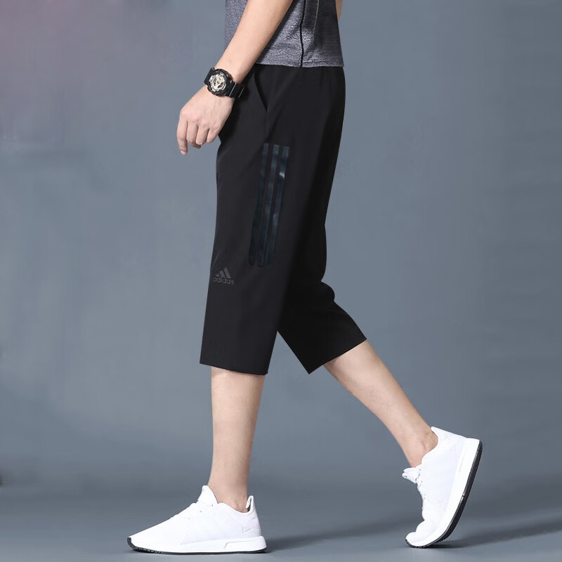 阿迪达斯(adidas) 官方网裤子男裤20222夏季新品宽松透气运动裤速干七
