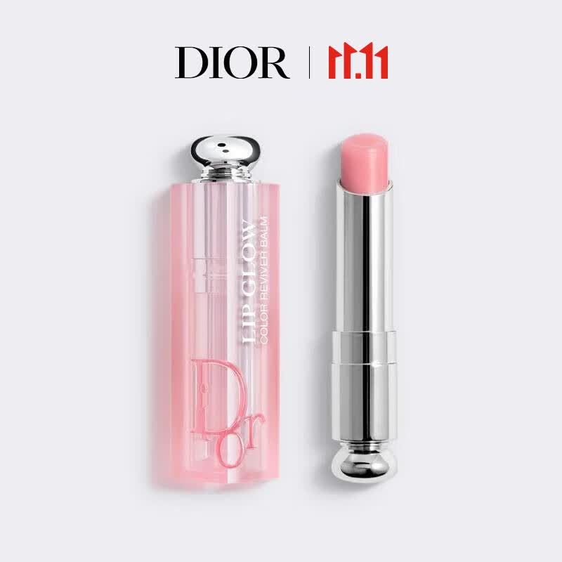 迪奥（Dior）魅惑变色润唇膏 001粉红色3.2g 滋润保湿 生日礼物送女友高性价比高么？