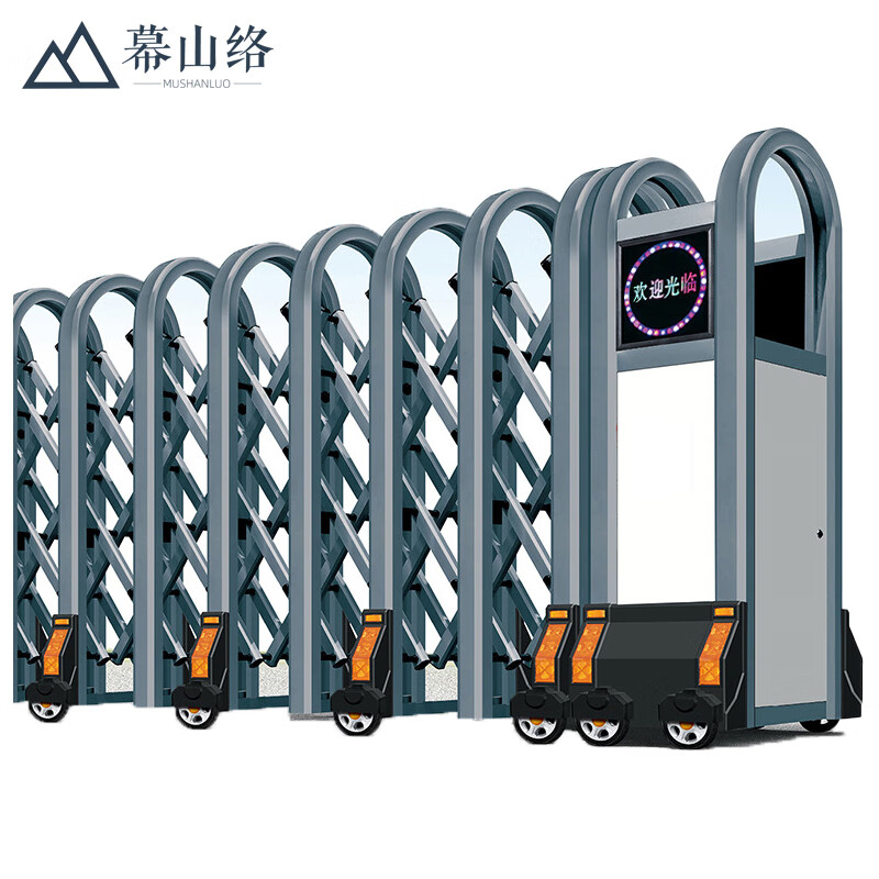 幕山络 铝合金电动伸缩门智能平移折叠大门工厂公司仓库小区无轨电动