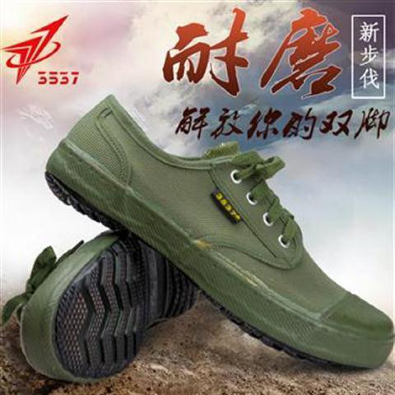 3537解放鞋男夏季透气胶鞋女民工劳保黄球鞋耐磨工地劳动男鞋 军绿 36