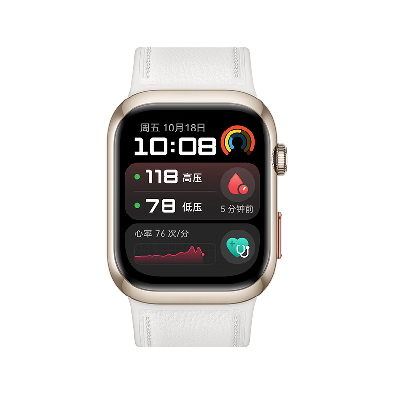 【99成新】华为【送礼送健康】HUAWEI WATCH D2晨曦金血压表礼盒款智能手表动态血压监测多项健康研究