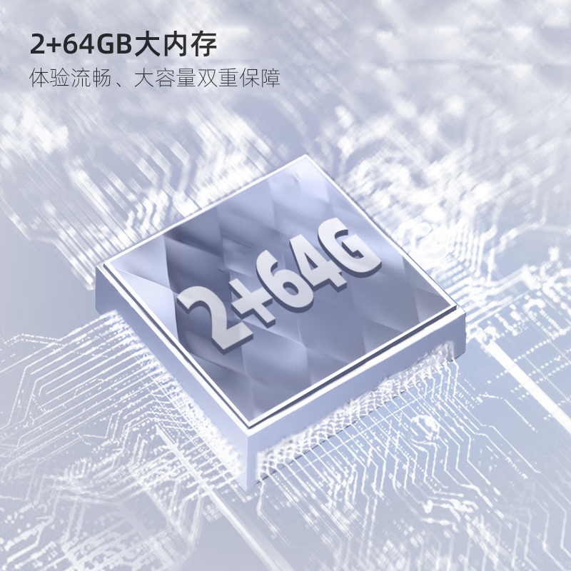 长虹（CHANGHONG）55D6P PRO  55英寸2+64GB超大内存 安卓9.0  远场语音4KHDR平板LED液晶电视机 